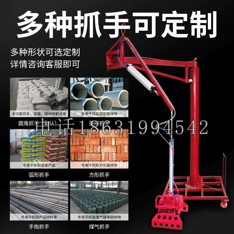 新荣区schunk气缸|德国schunk机械抓手1315983|DPG-PLUS 80-1-AS代理商