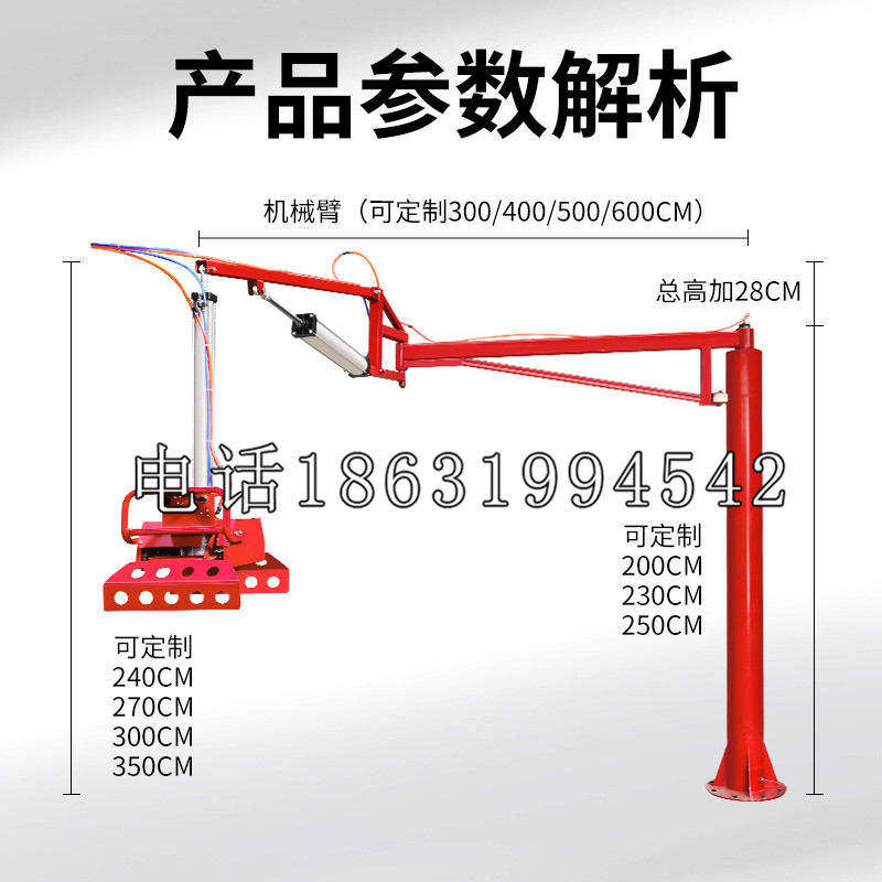 新荣区schunk雄克机械抓手PGN-plus系列0372092|PGN-plus 64-1-AS-KVZ