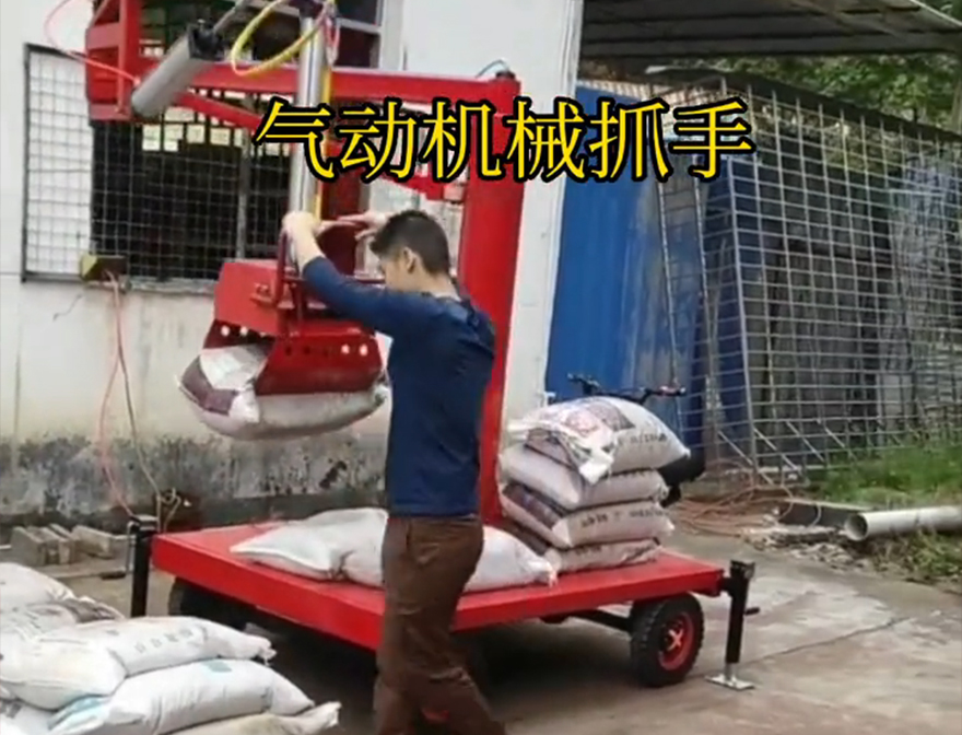 新荣区机械抓手机械臂搬运助力机械臂实用吗码垛卸货神器新荣区本地新荣区气动吊砖机械抓手